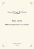 Palestrina, Giovanni Pierluigi da: „Sicut cervus" - Motette für gemischten Chor a cappella