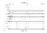 Kaiser-Lindemann, Wilhelm: 3 Pieces for "Suzuki“ Violin Beginners and School String Orch. op. 37